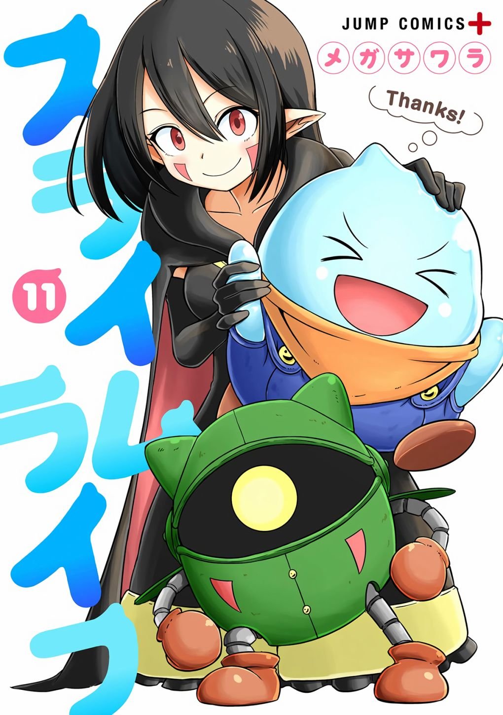 第274话