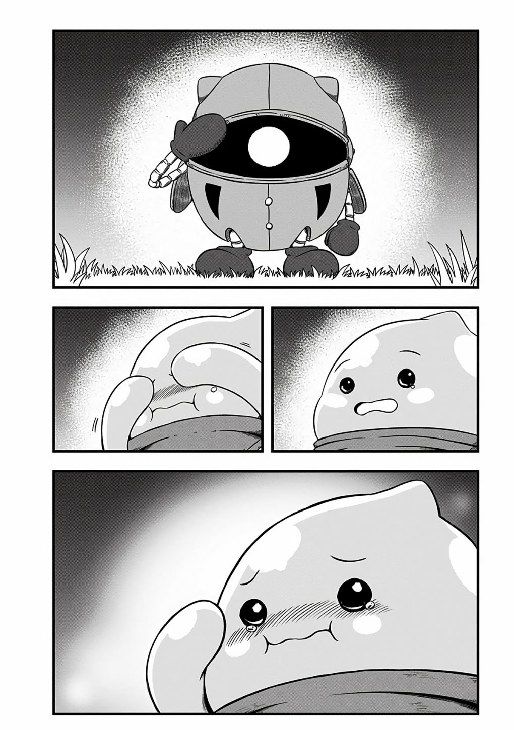 第299话