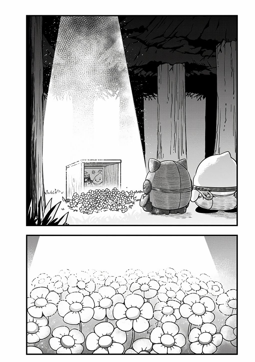 第299话