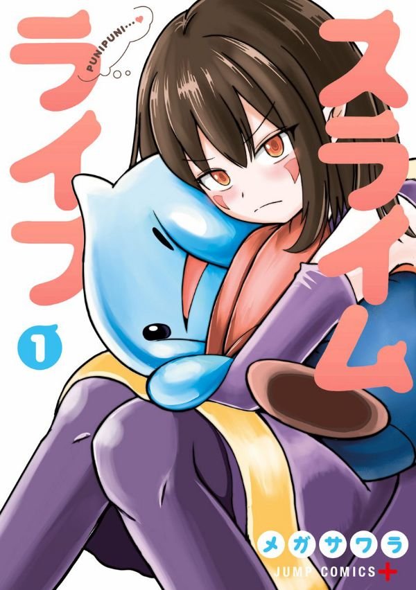 封面收集