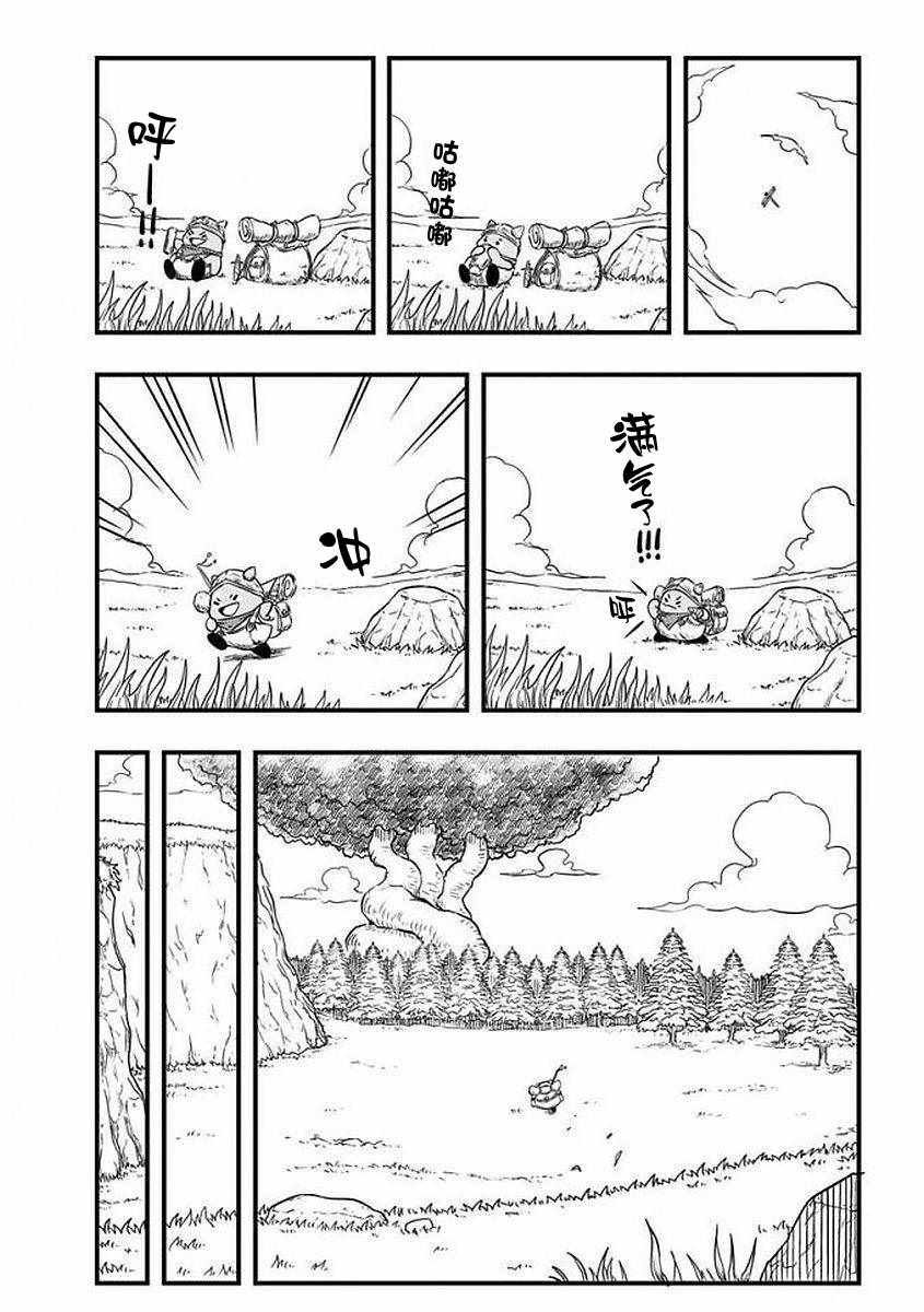 第31话