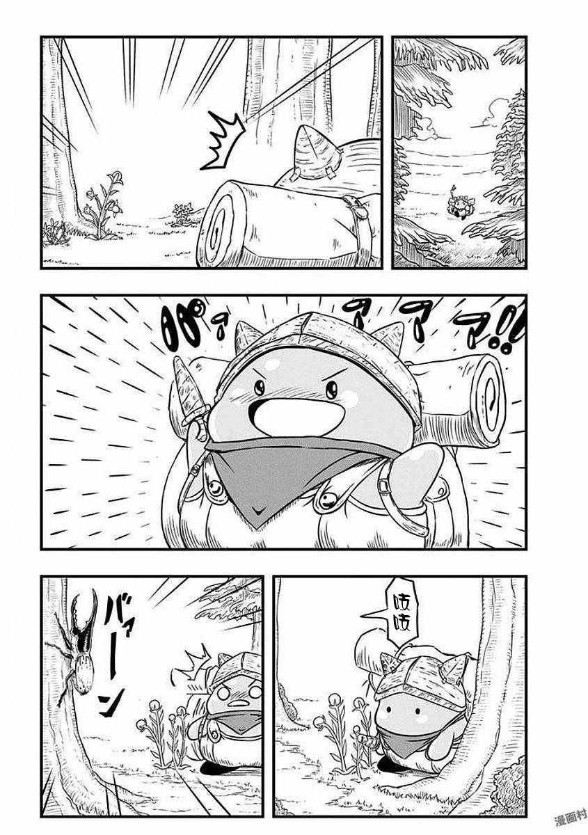 第31话
