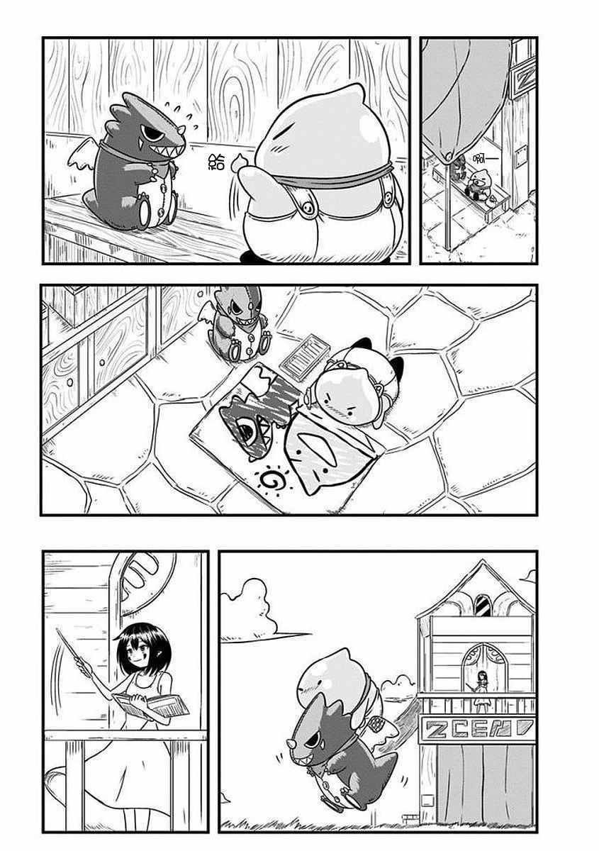 第35话