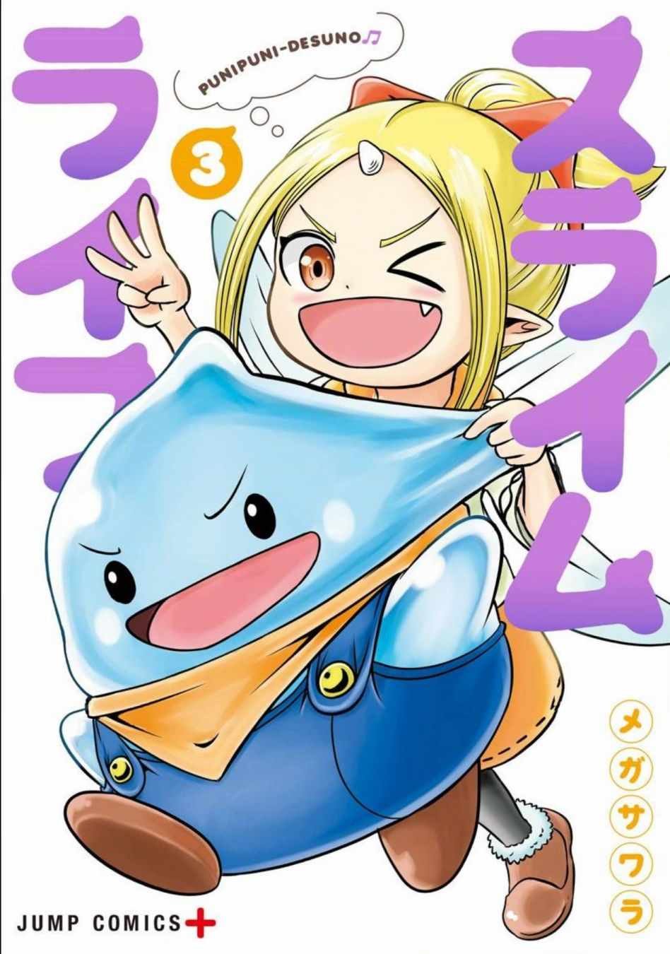 第45话