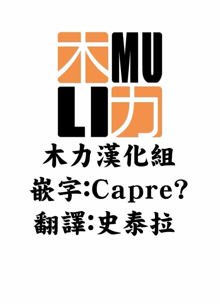第46话