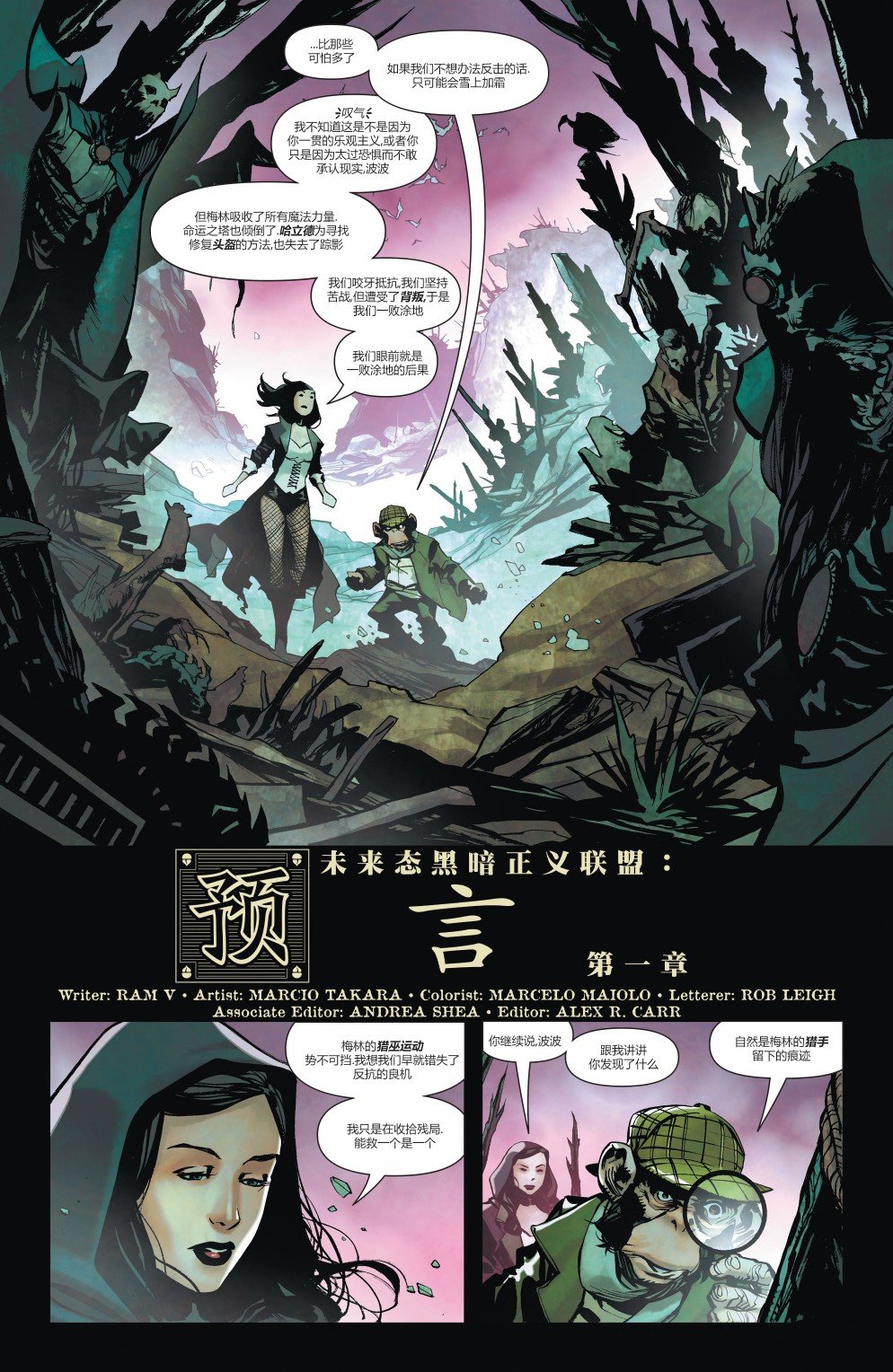 第01卷