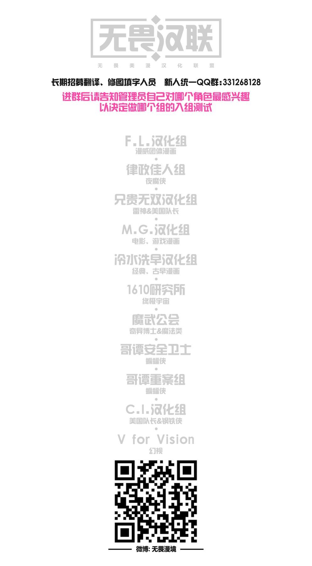 特刊