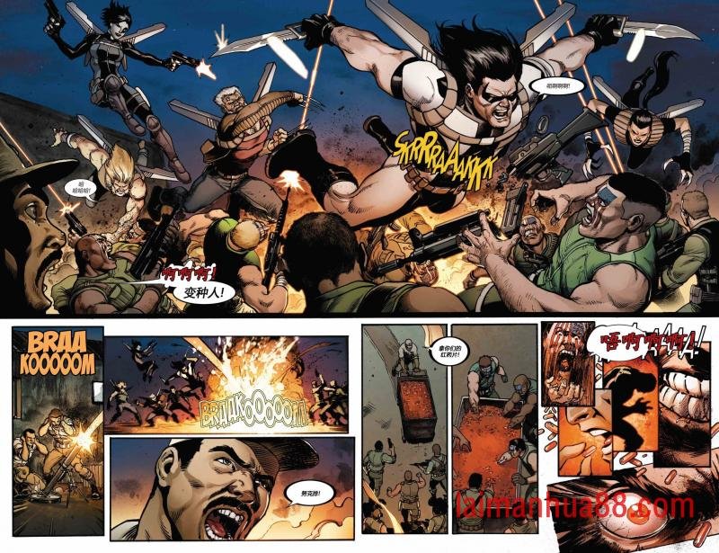 WeaponX#12