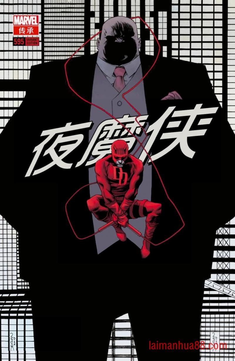 夜魔侠#595