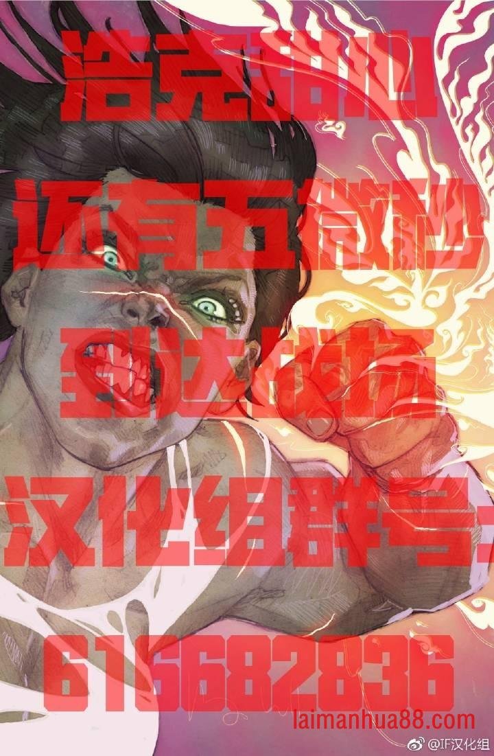 银貂#36