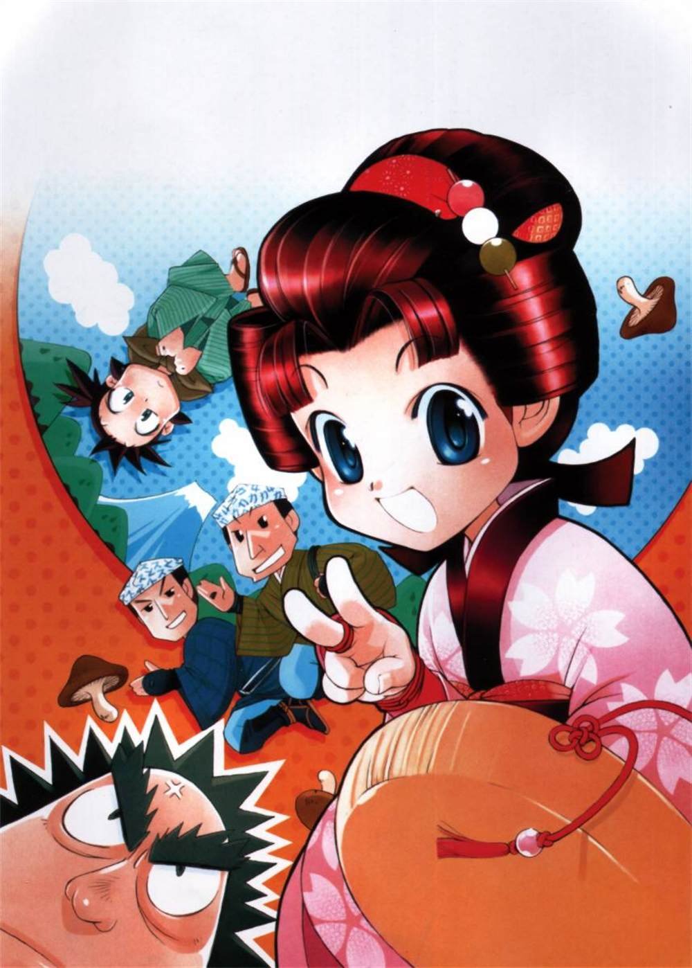 第1话