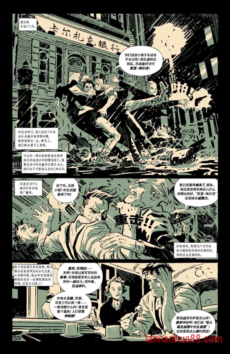 第11卷