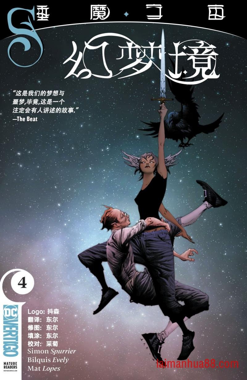 第04卷