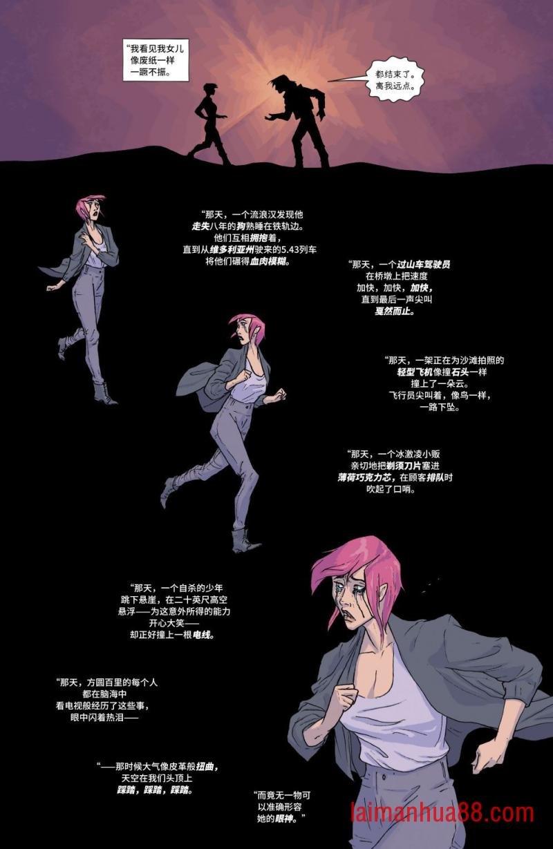 第08卷