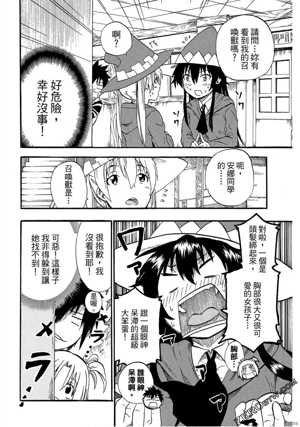 第1卷