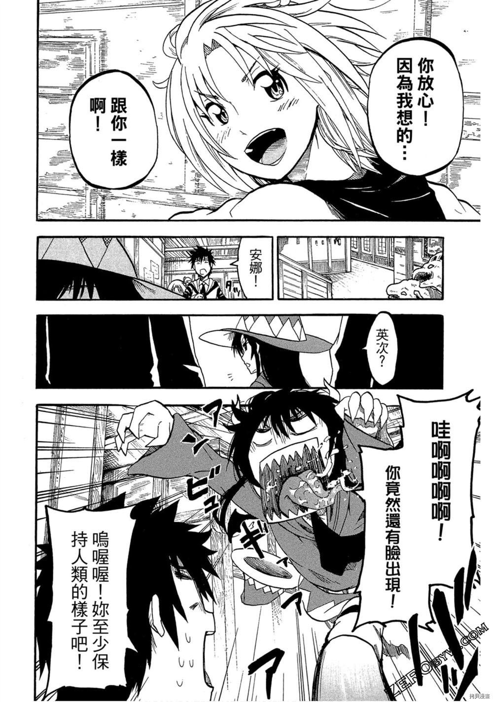 第1卷