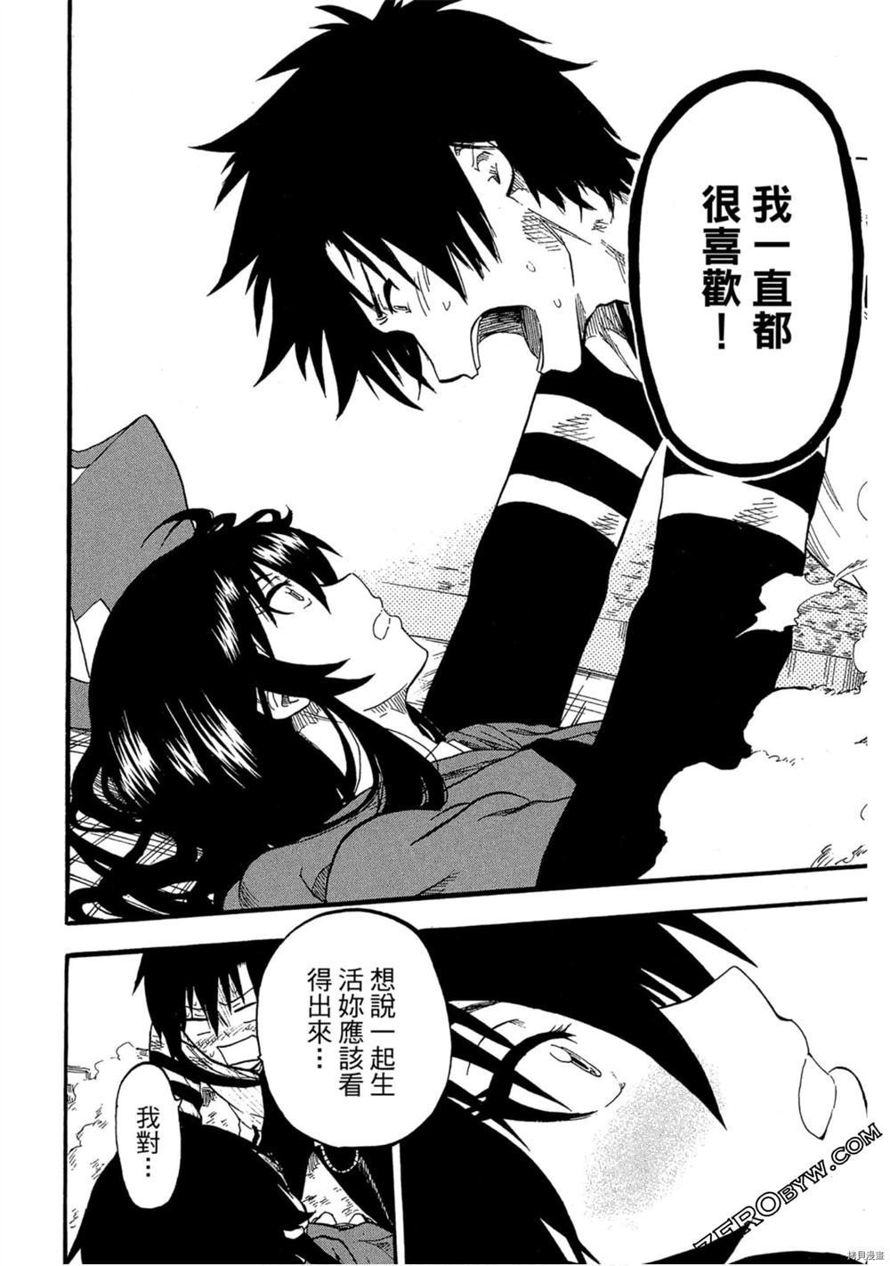 第1卷
