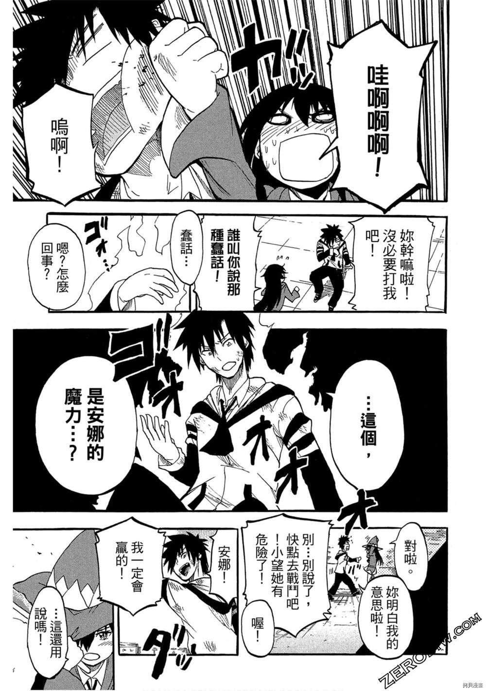 第1卷