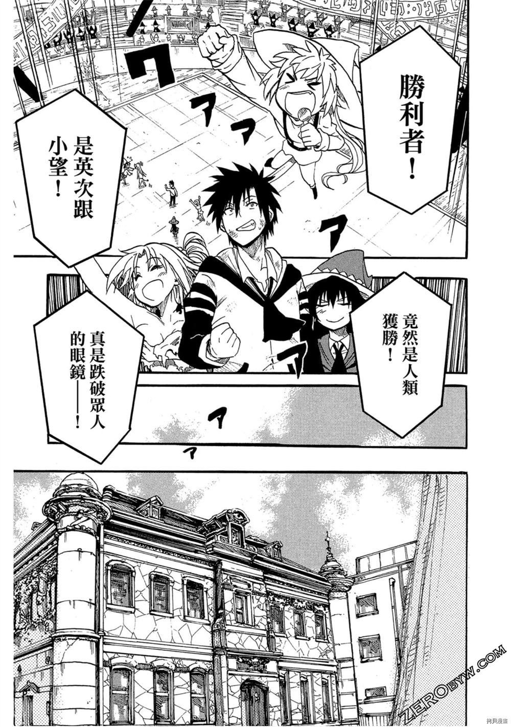 第1卷