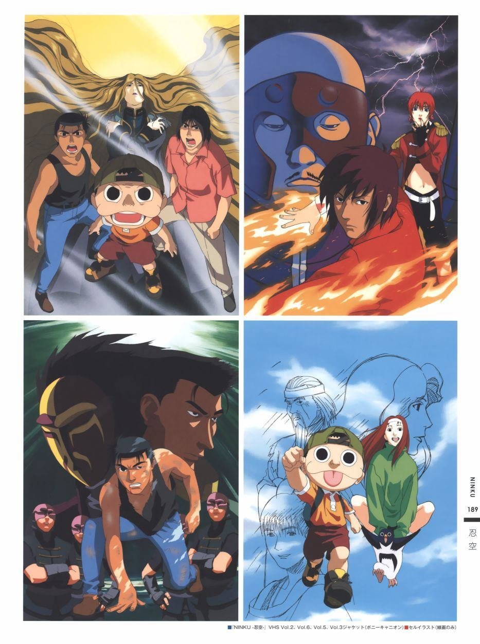 第1话