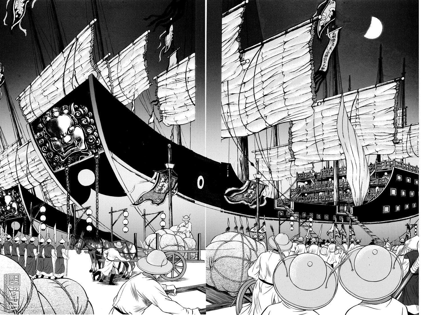 第13话