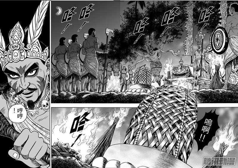 第37话 占城蛊咒（七）