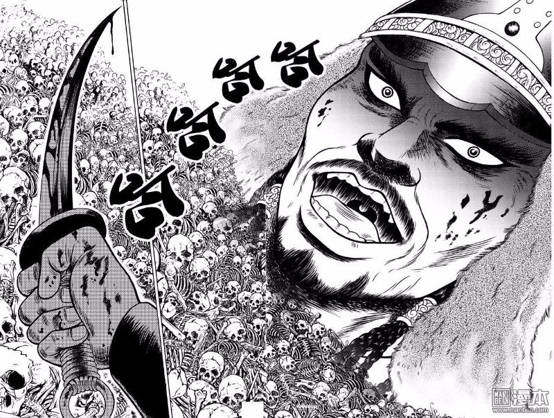 第41话 占城蛊咒（十一）