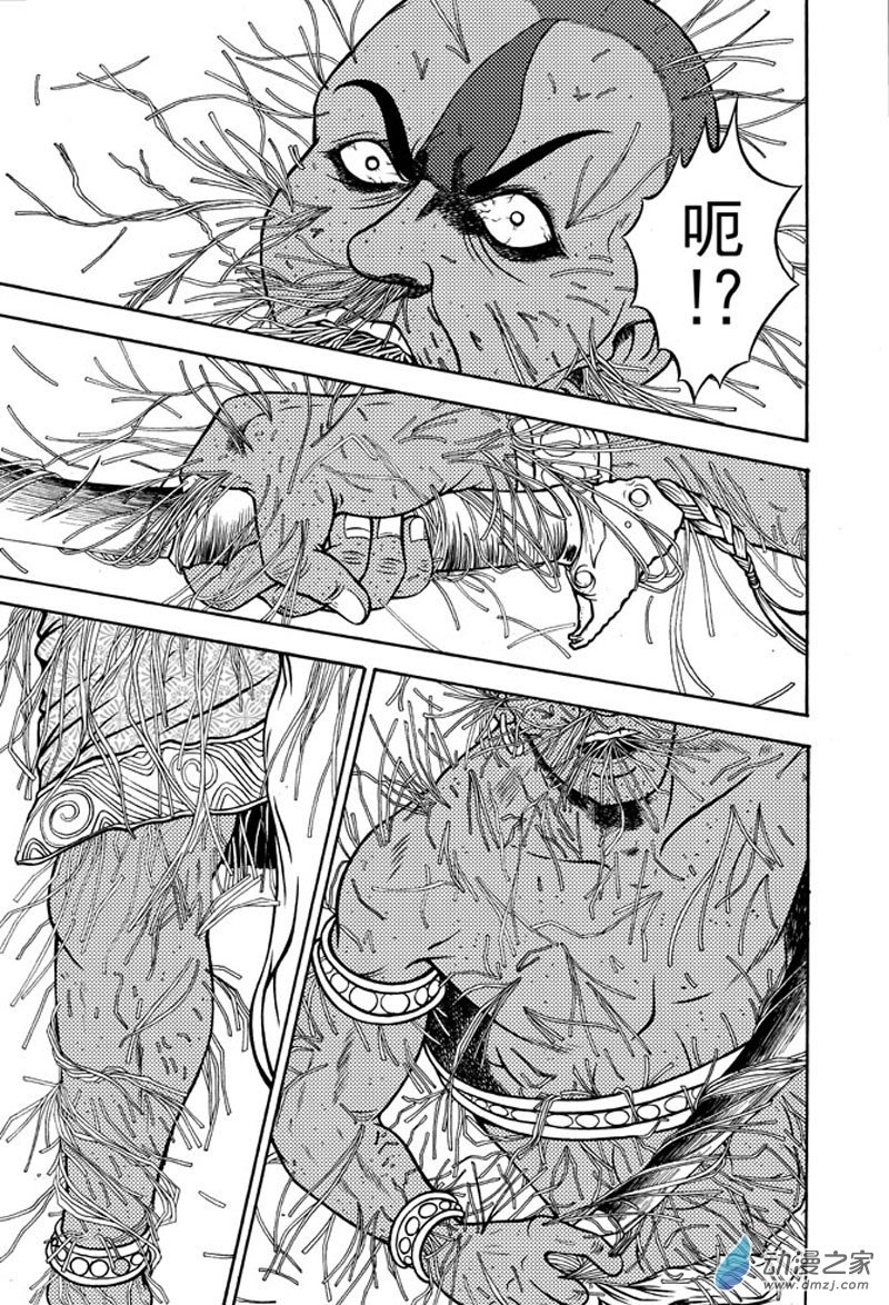 第45话 占城蛊咒（十五）