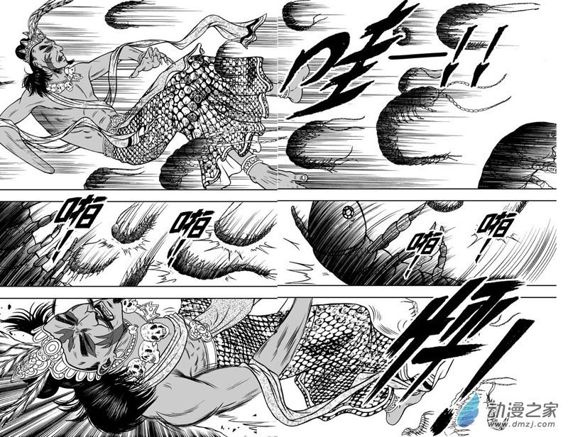 第45话 占城蛊咒（十五）