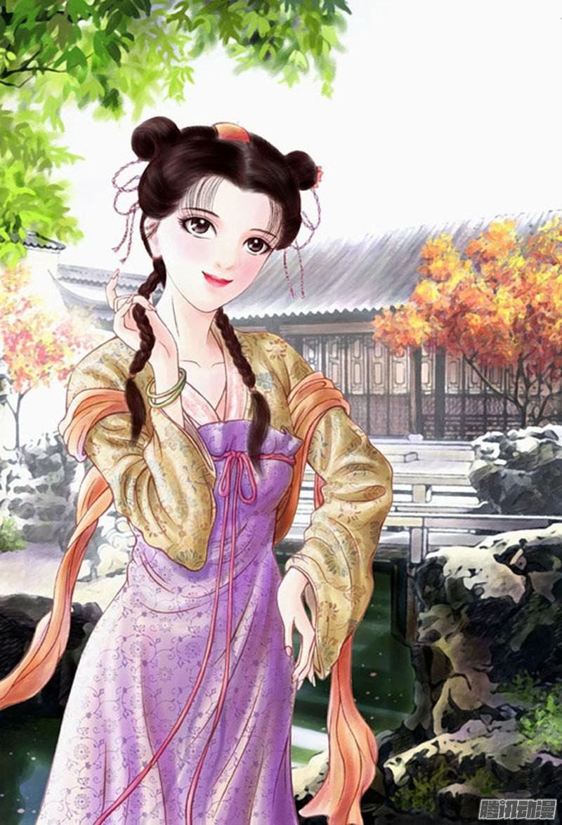 黄金血燕（八）