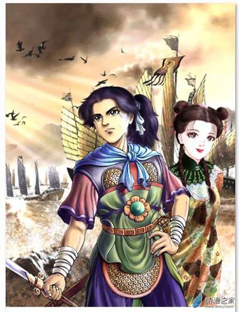 独闯锦衣卫（三）