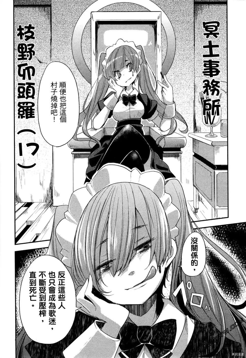 第1卷