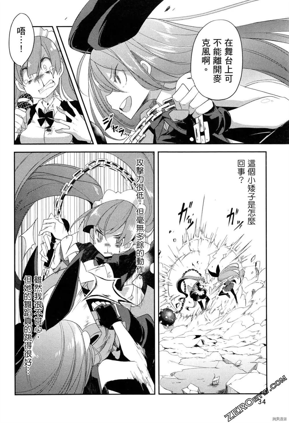 第1卷