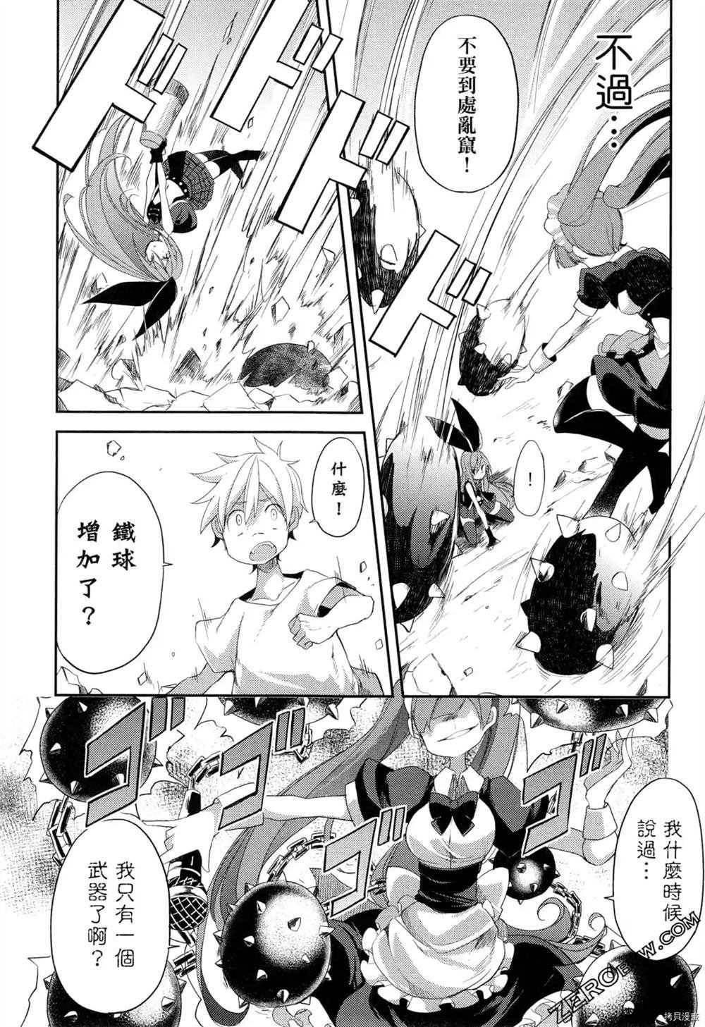 第1卷