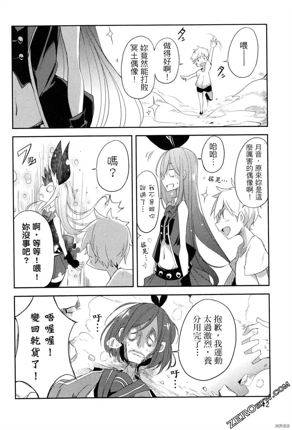 第1卷