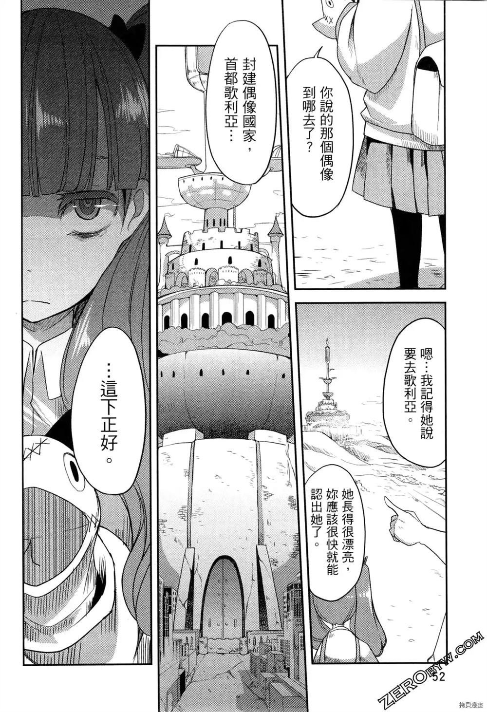 第1卷