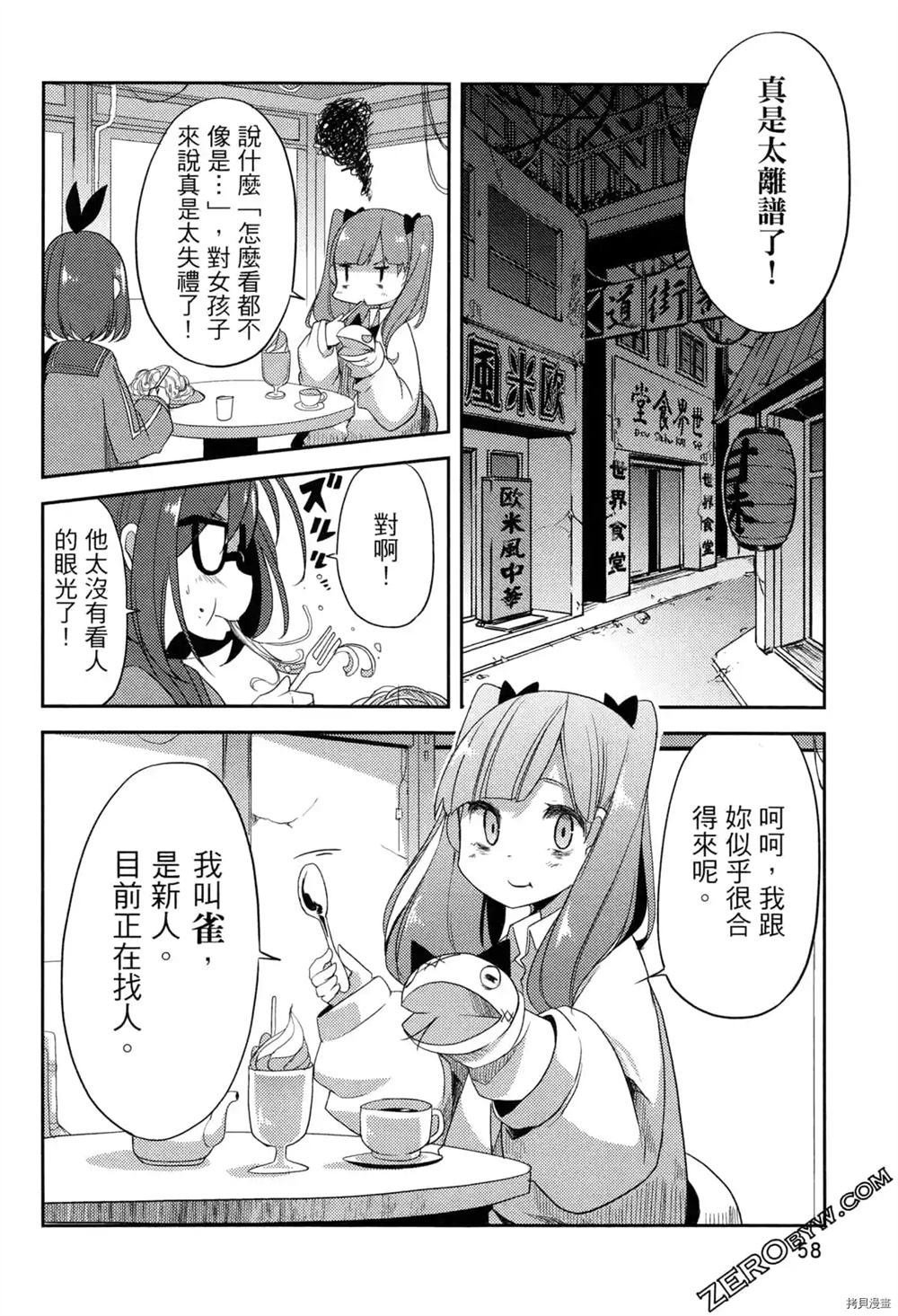 第1卷