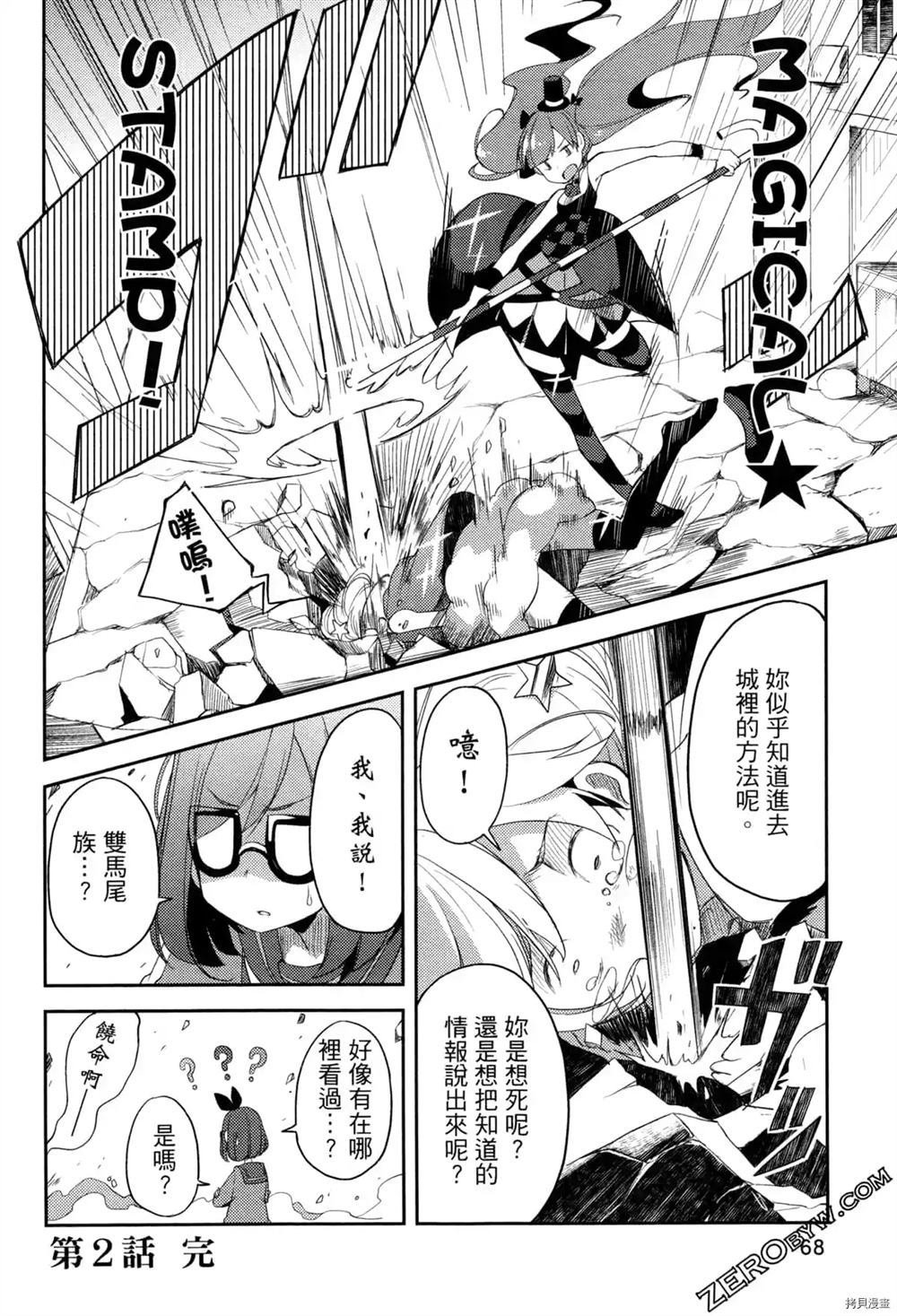 第1卷
