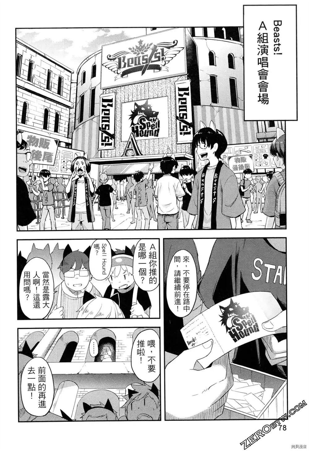 第1卷