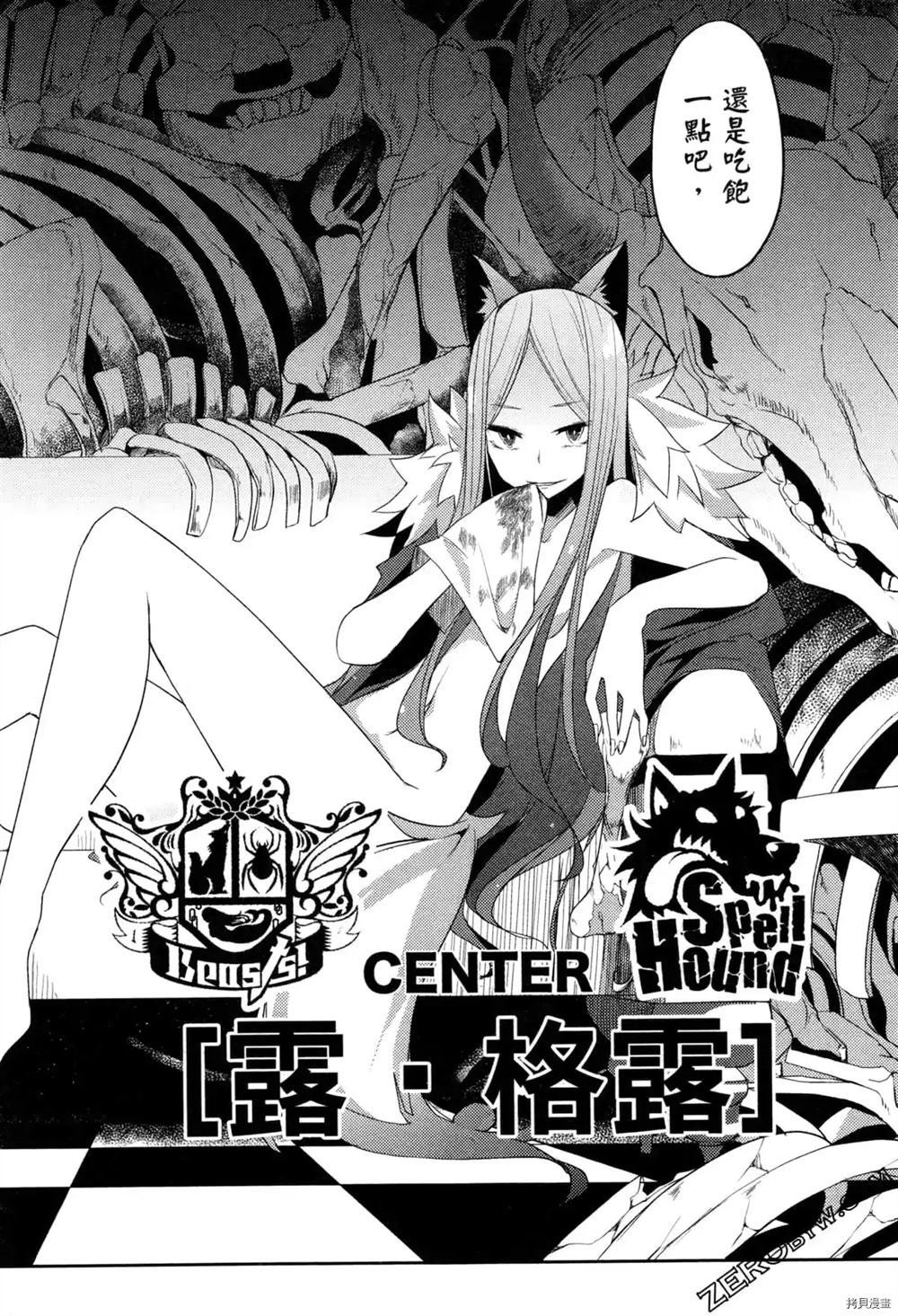 第1卷