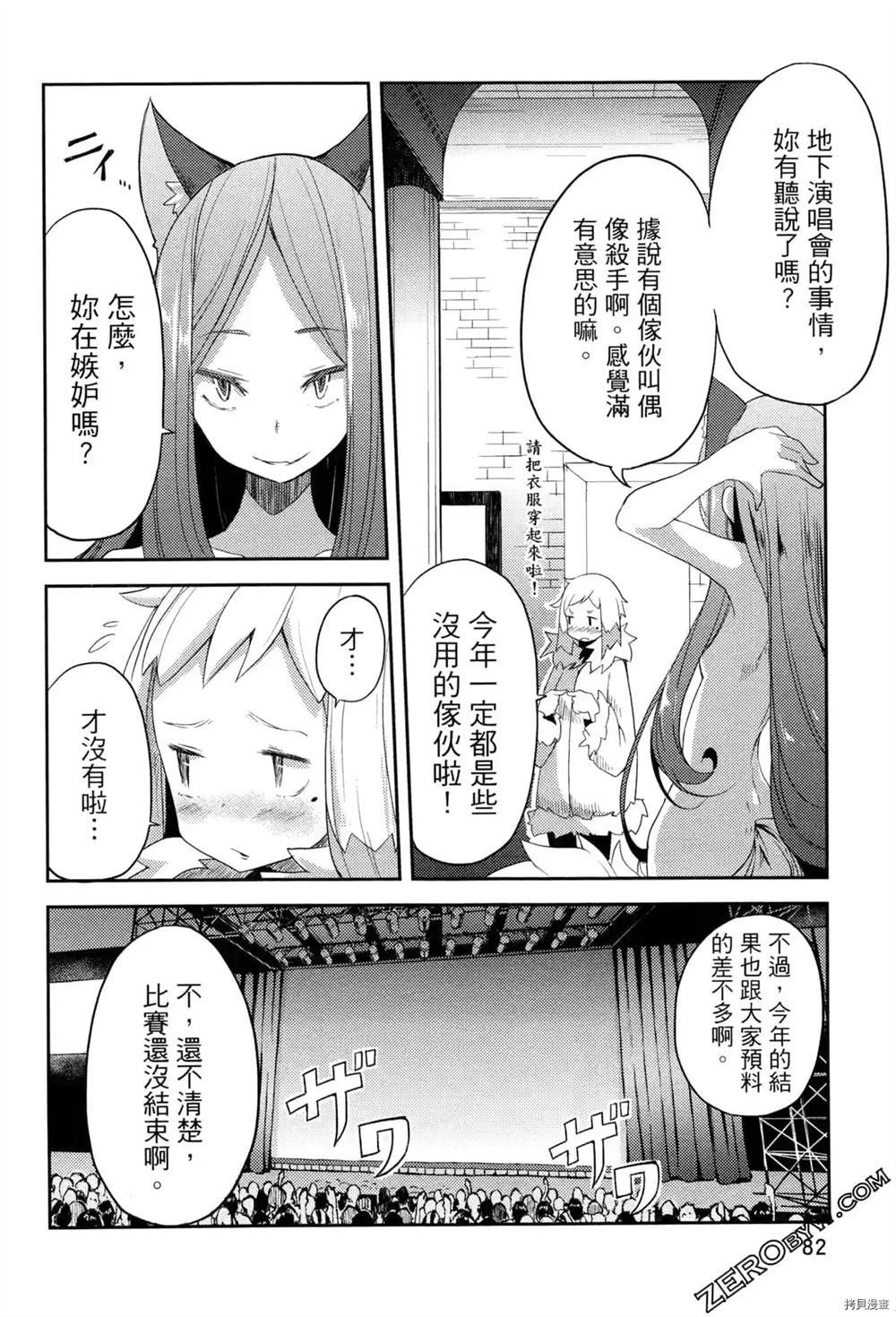 第1卷