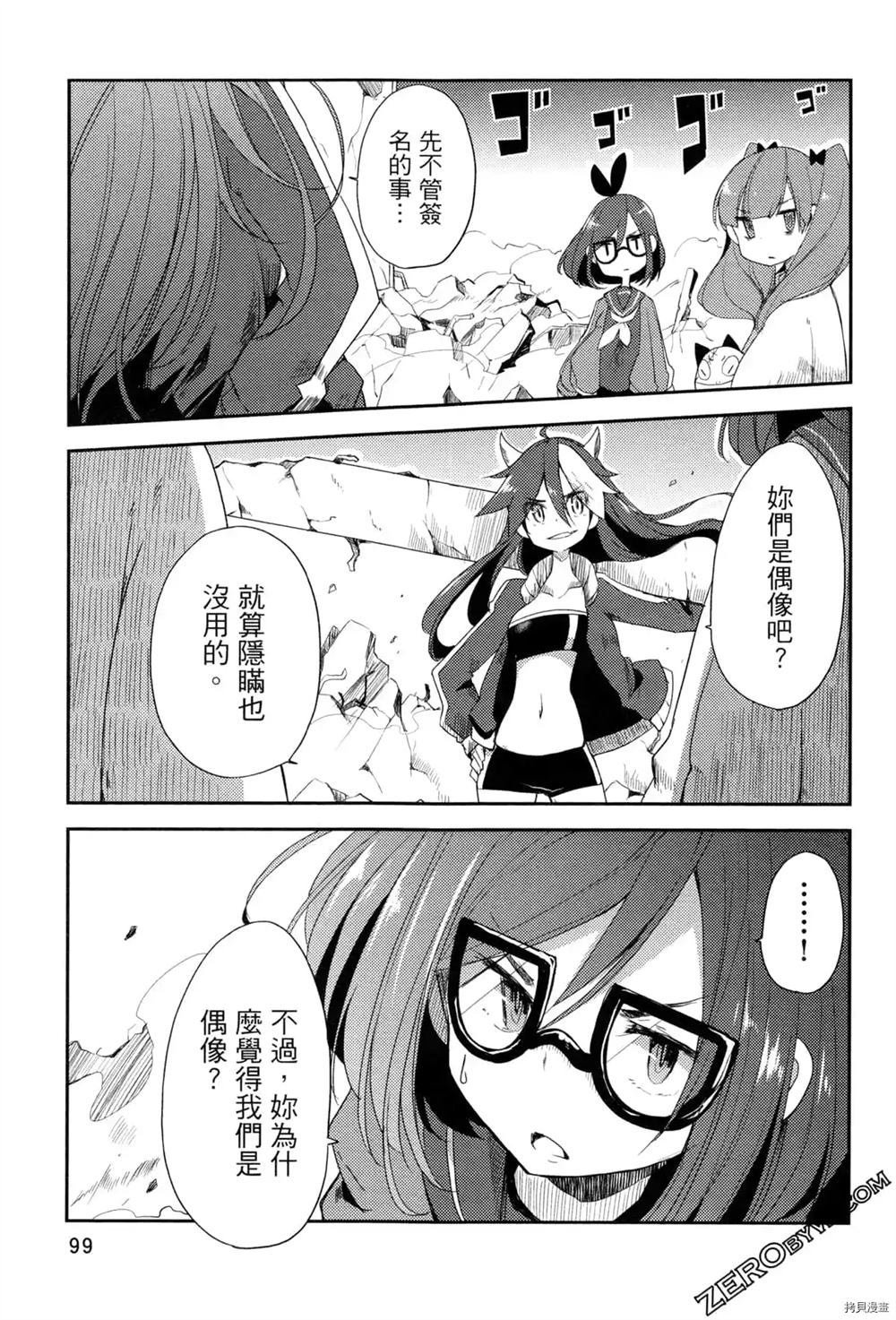 第1卷