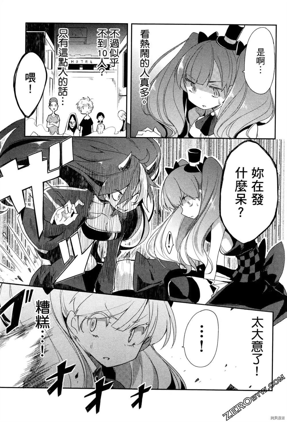 第1卷