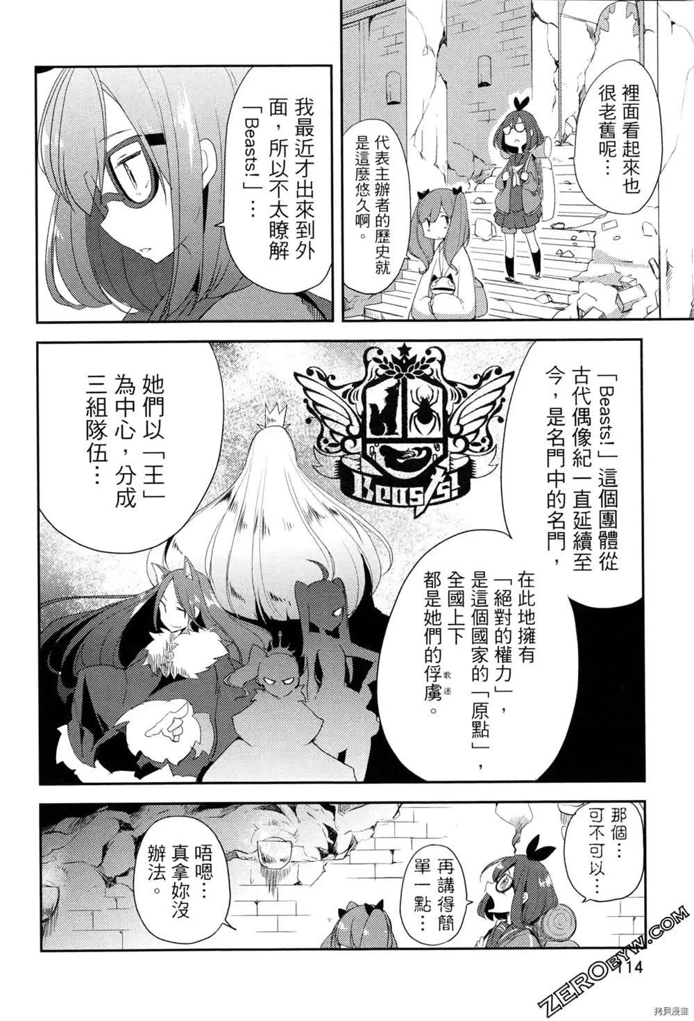 第1卷