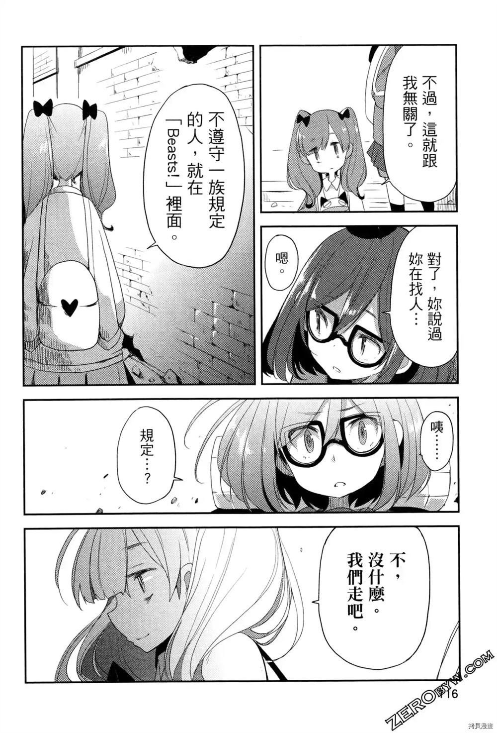 第1卷