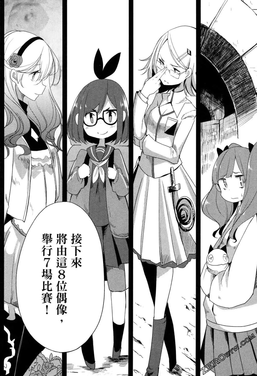 第1卷