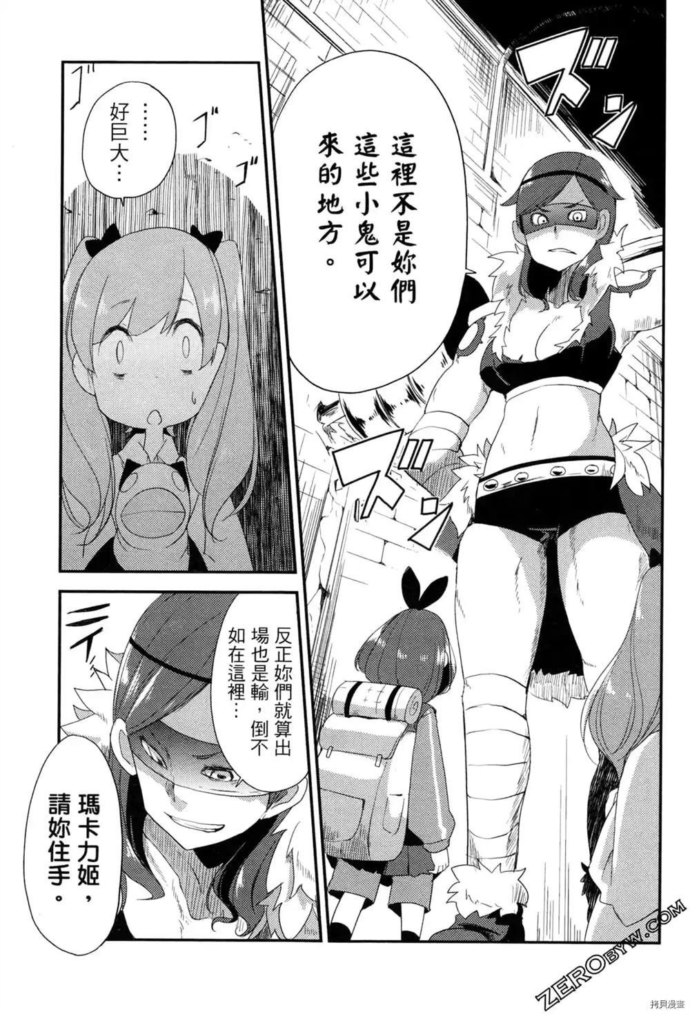第1卷
