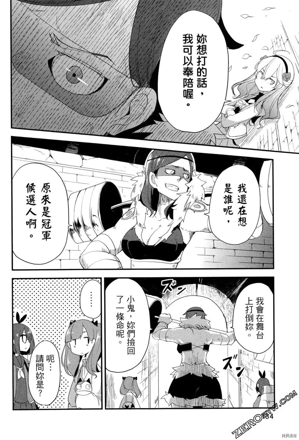 第1卷