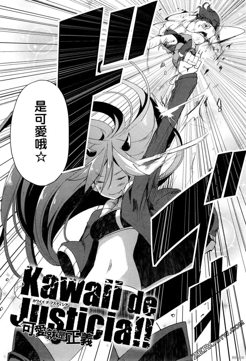 第1卷