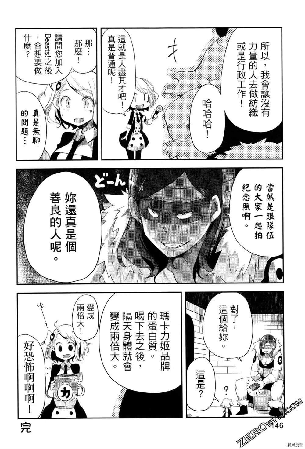 第1卷